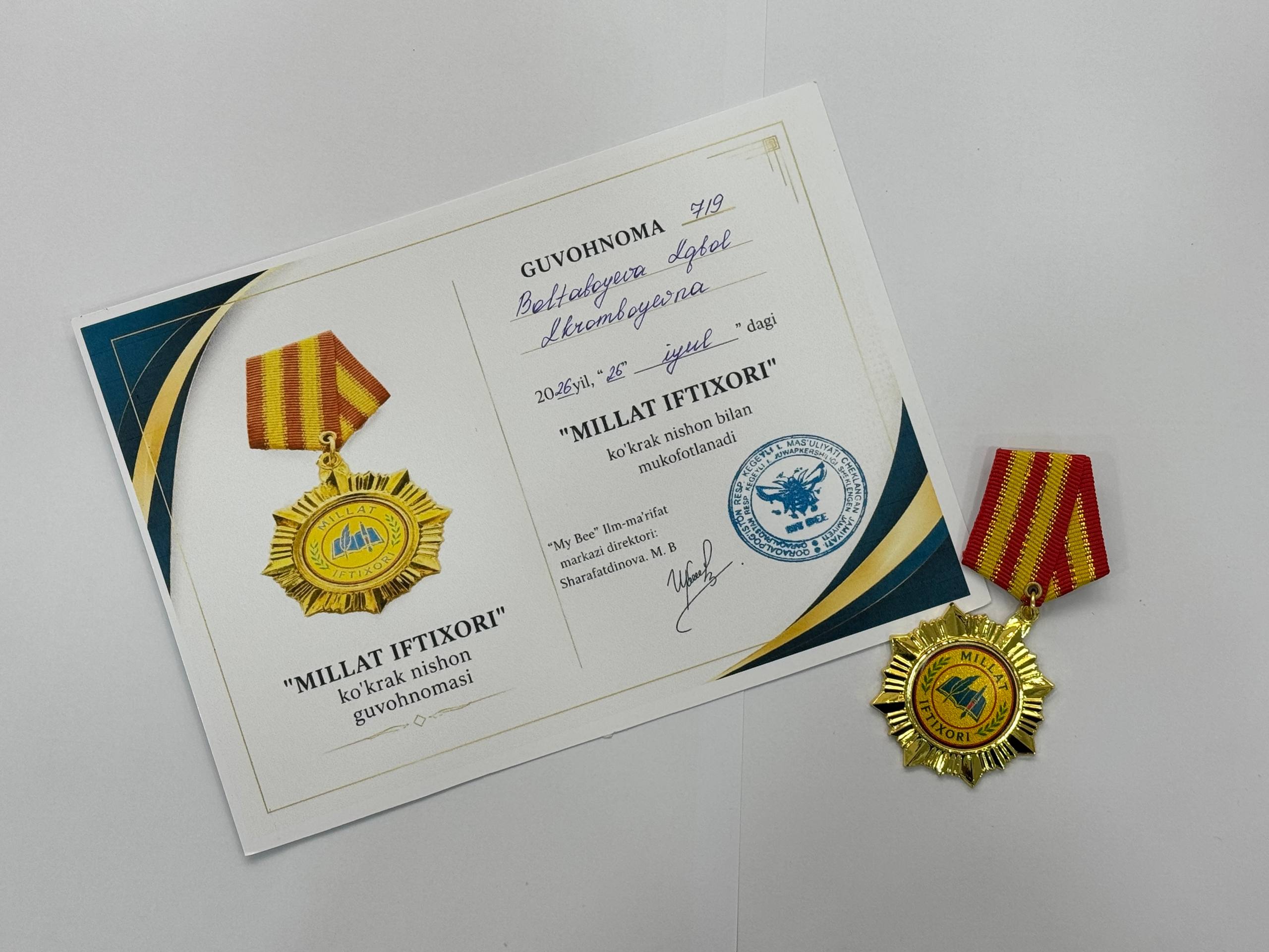 🏅Yuksak e’tirof muborak!