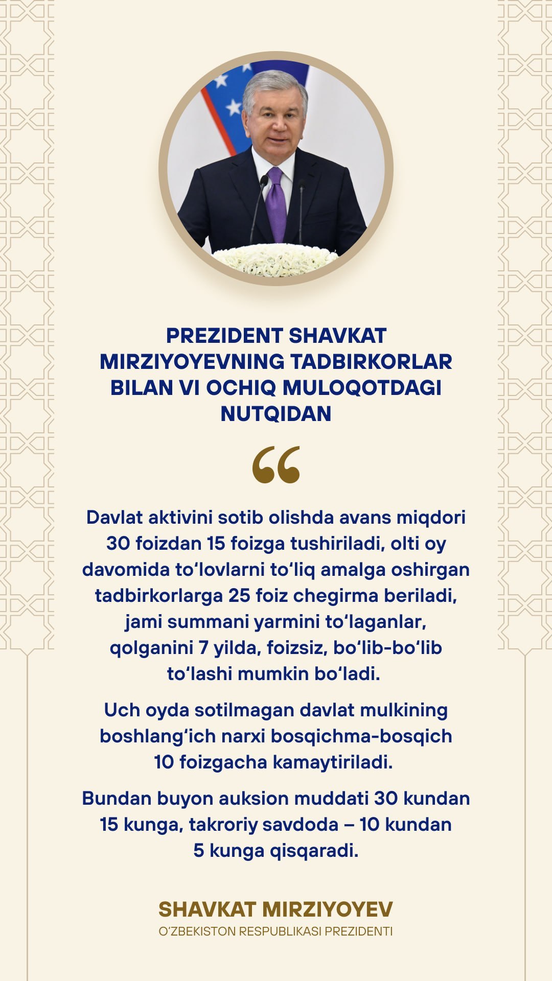 Prezident Shavkat Mirziyoyevning tadbirkorlar bilan VI ochiq muloqotdagi nutqidan eng muhim fikr va tashabbuslar