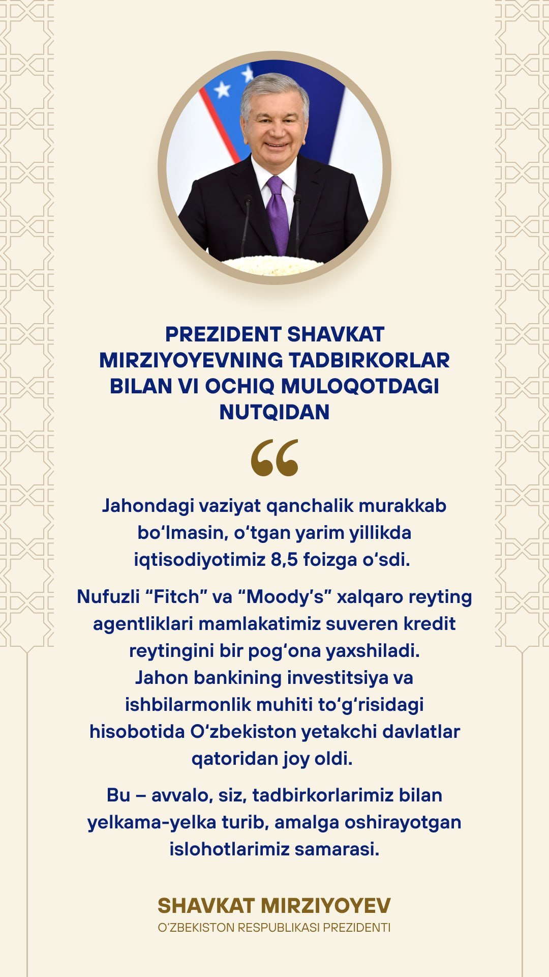 Prezident Shavkat Mirziyoyevning tadbirkorlar bilan VI ochiq muloqotdagi nutqidan eng muhim fikr va tashabbuslar