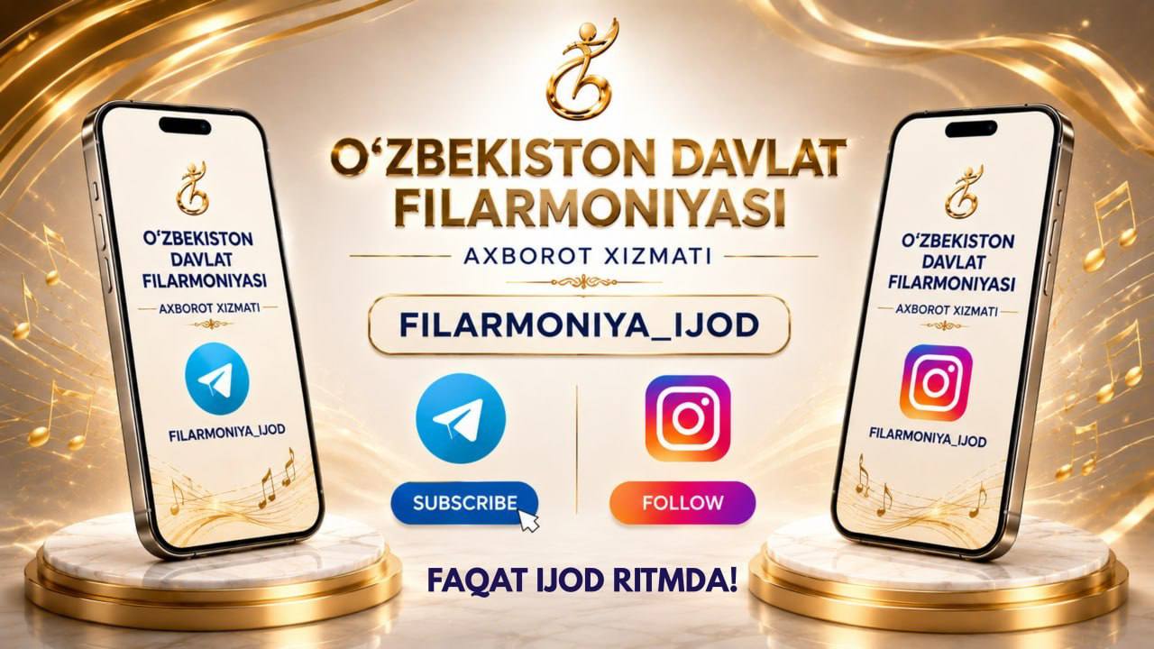 #filarmoniya