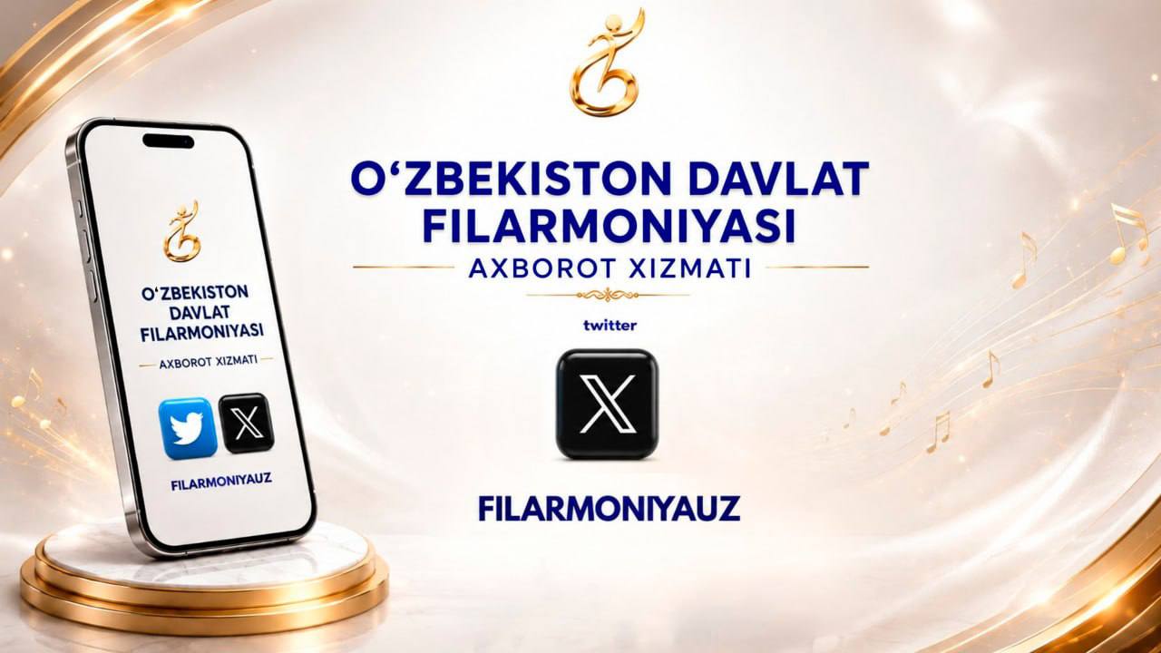 #filarmoniya