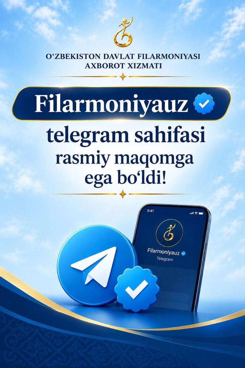 ⚡️ Yana bir quvonchli xabar!